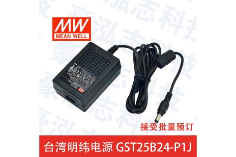 明纬电源GST25B24-P1J（25W/24V）